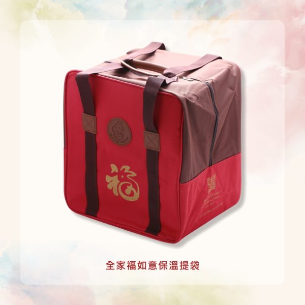 2025恭喜年菜六件組-( 8-10人_贈如意袋)2025/01/06開始出貨 - Image 2