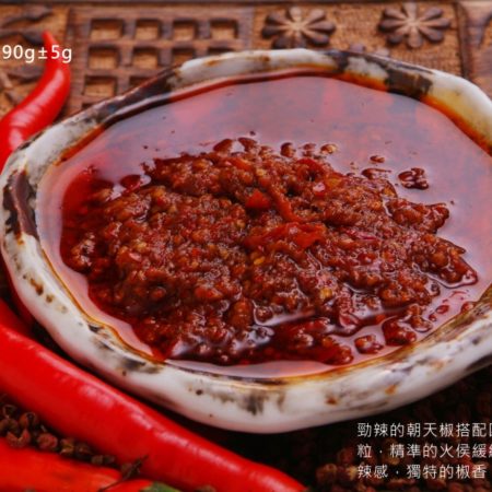 哈辣醬190g