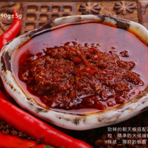 哈辣醬190g