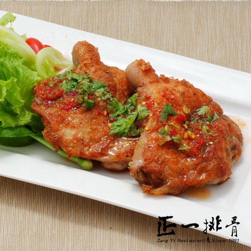 泰式椒麻雞腿 (260g/包,5包入)