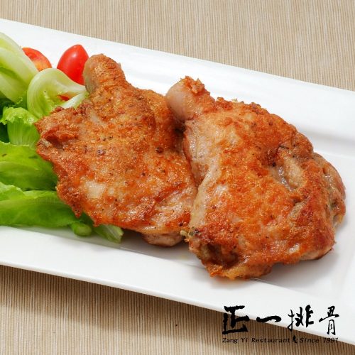 義式香草嫩雞腿 (260g/包,5包入)