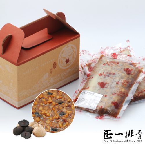 [TVBS報導]-黑蒜肉燥禮盒 (300g/包，3包/盒)