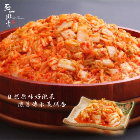 經典韓式泡菜700g