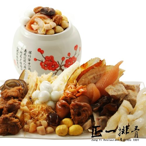 蘋果日報評比優勝 八仙佛跳牆 (2500g/禮盒裝)