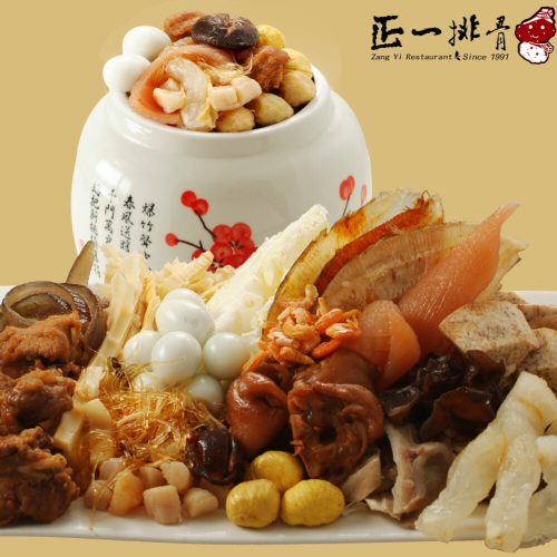 蘋果日報評比優勝 八仙佛跳牆 (2500g/袋裝) 東森新聞年菜專訪