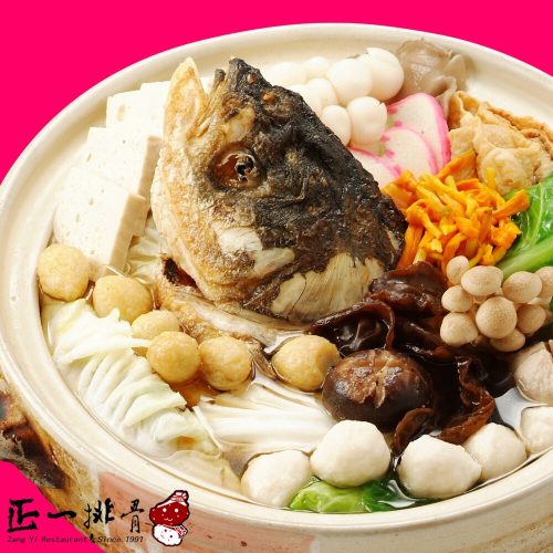 蘋果日報評比優勝 年年旺砂鍋魚頭2500g