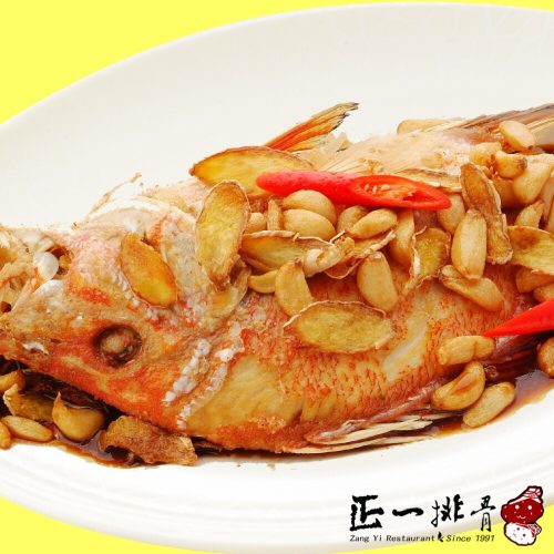 2016冠軍年菜 蒜香蔥燒刺海魚800g