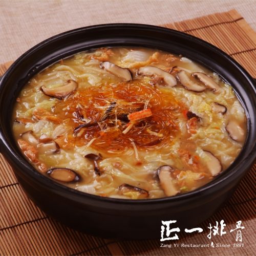 喜慶打魯菜1200g