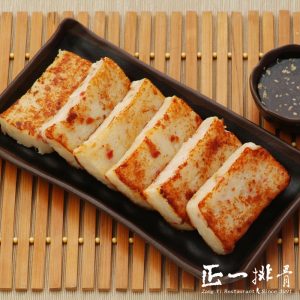 正港蘿蔔糕2條 (1200g/入) 限定冷藏