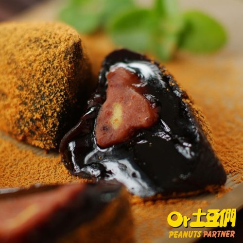 上班這黨事狂推【土豆們】黑糖奶皇紅豆冰粽(8顆/串)2025/05/01起出貨