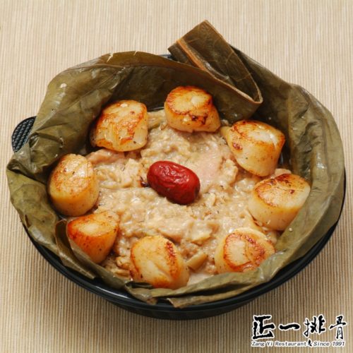 2025new干貝瓜仔肉-2025/01/06開始可出貨