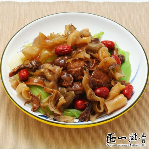 2025new松茸魚翅花菇-2025/01/06開始可出貨
