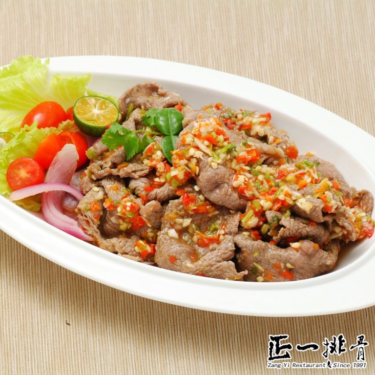2025new泰式酸辣牛肉-2025/01/06開始可出貨