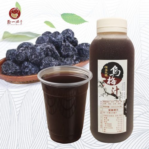 桂香純釀烏梅汁(500ml/罐)