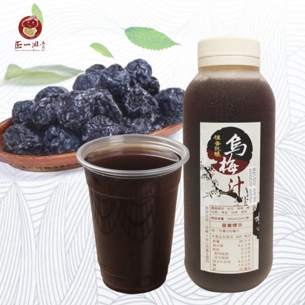 桂香純釀烏梅汁(500ml/罐)